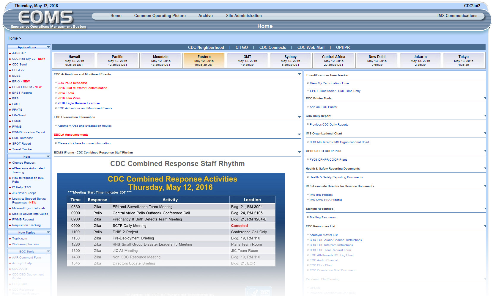 Case study 1 illustrative image